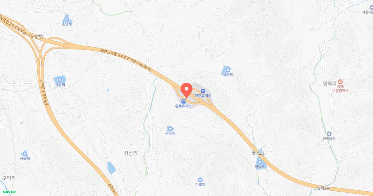 완주(장수)휴게소 위치 지도