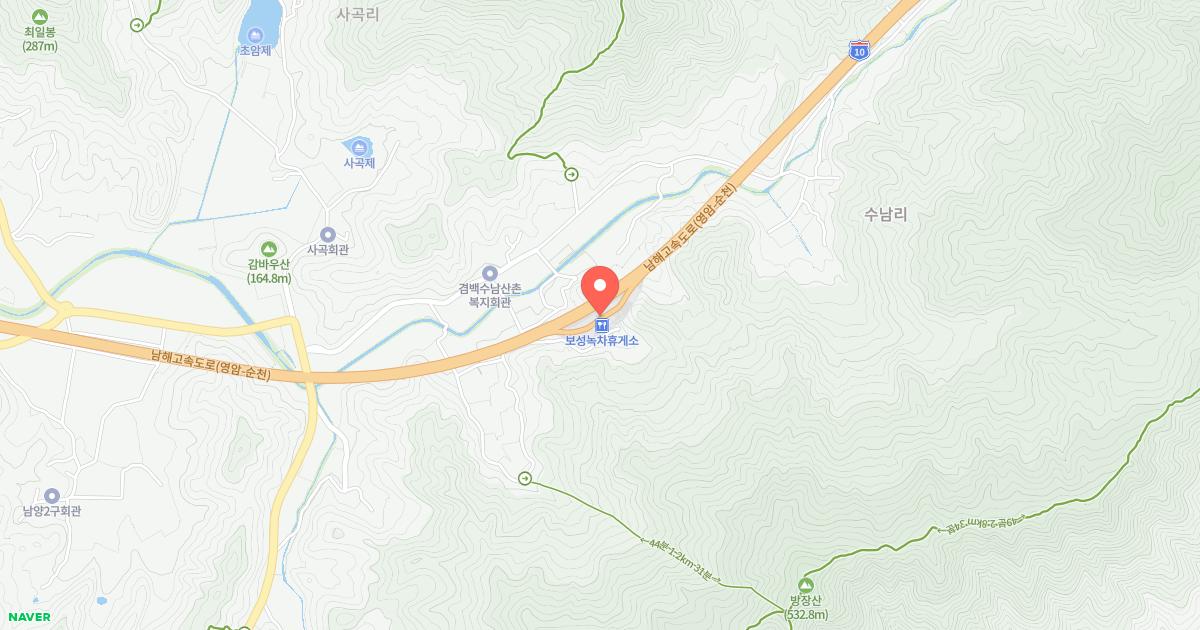 보성녹차(순천)휴게소 위치 지도