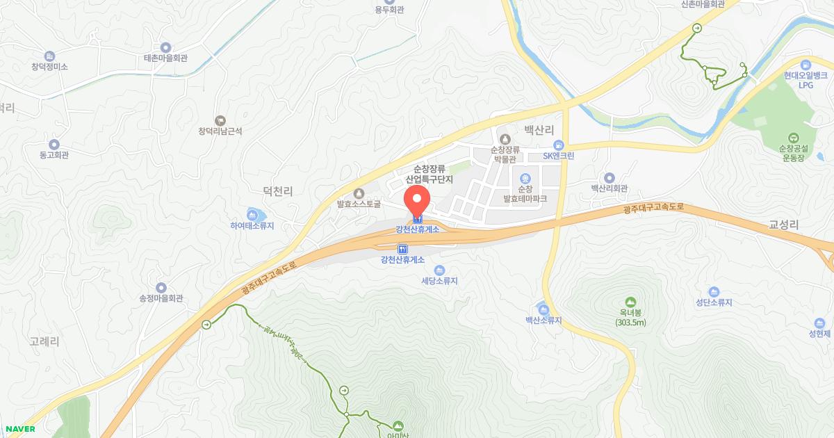 강천산(광주)휴게소 위치 지도