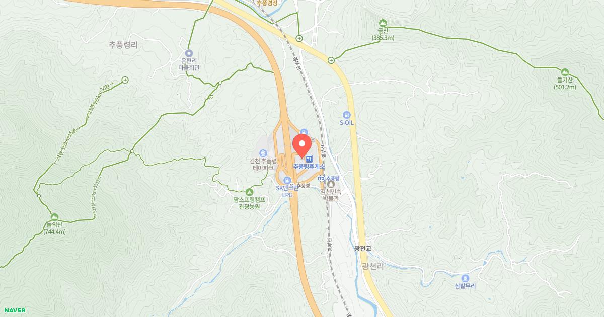 추풍령(서울)휴게소 위치 지도