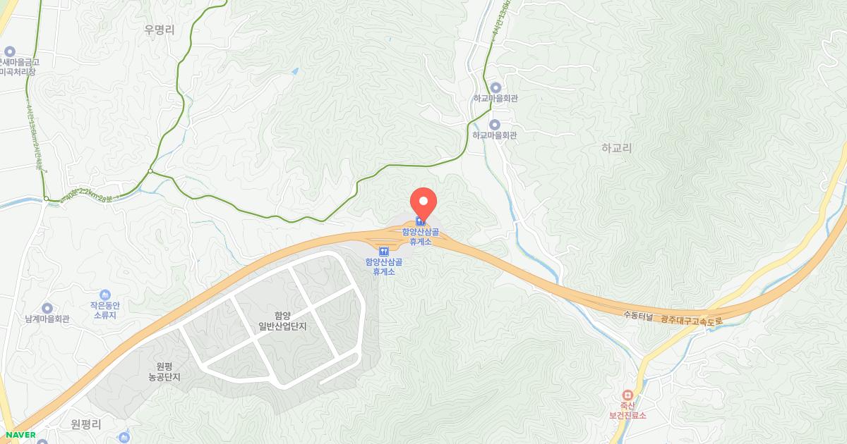 산삼골(광주)휴게소 위치 지도