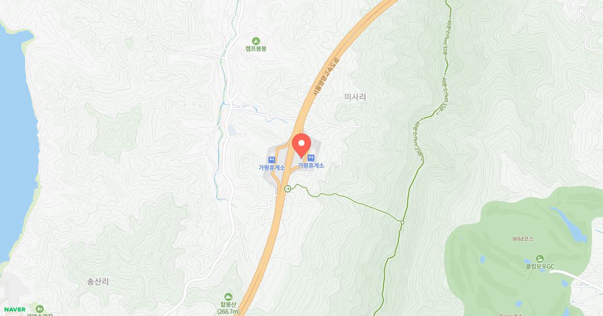 가평(춘천)휴게소 위치 지도