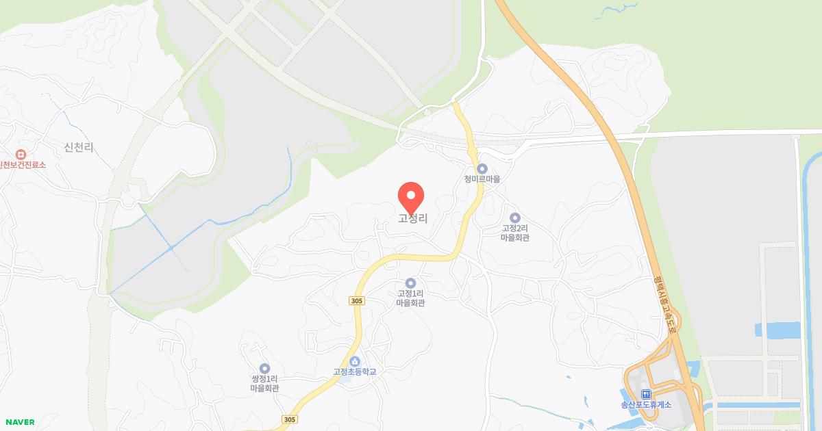 송산포도휴게소 위치 지도