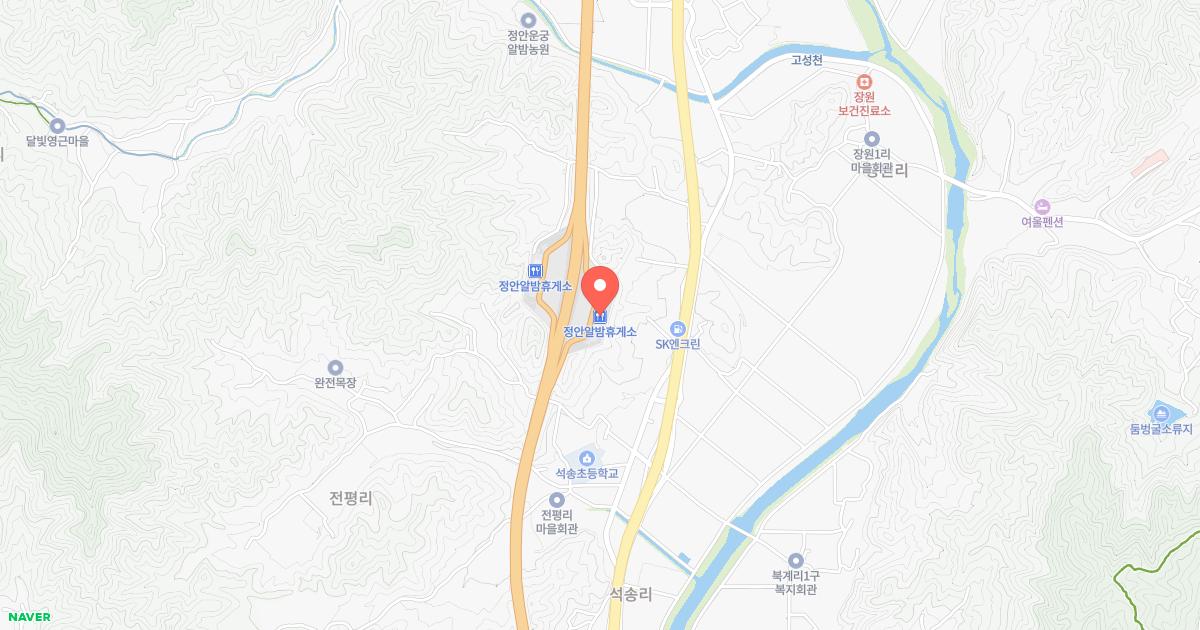 정안알밤(천안)휴게소 위치 지도