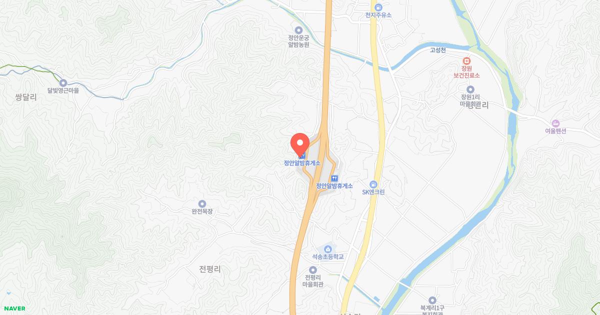 정안알밤(논산)휴게소 위치 지도