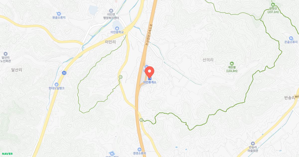 이인(천안)휴게소 위치 지도