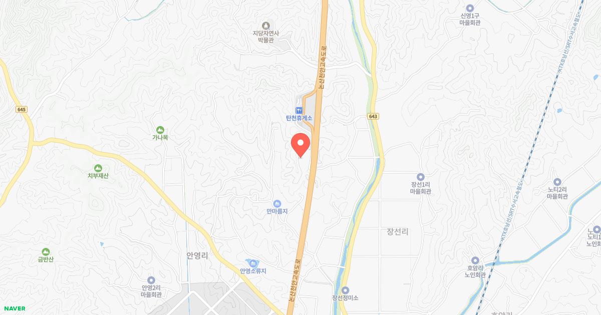 탄천(논산)휴게소 위치 지도