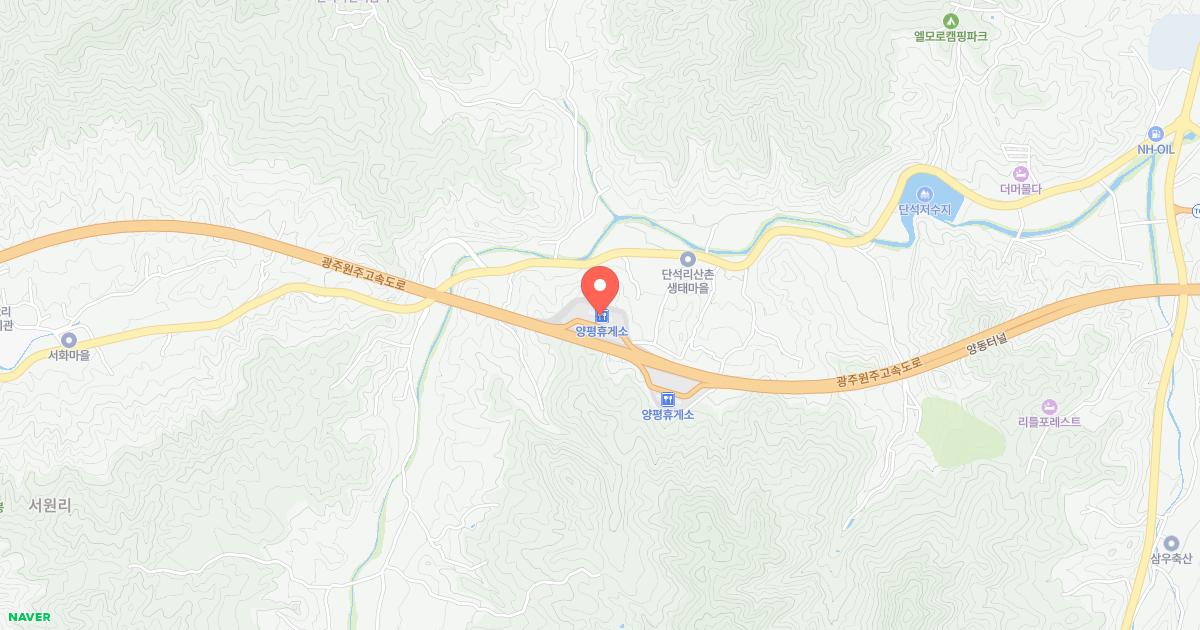 양평(광주)휴게소 위치 지도