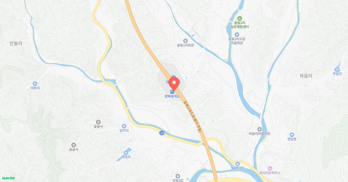 양북임시(상)휴게소 위치 지도