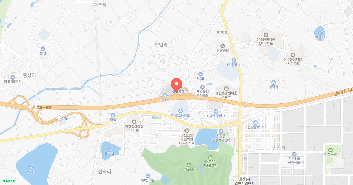 경산(서울)휴게소 위치 지도