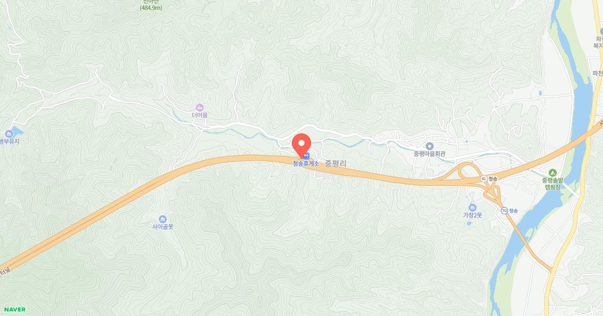 청송(청주)휴게소 위치 지도