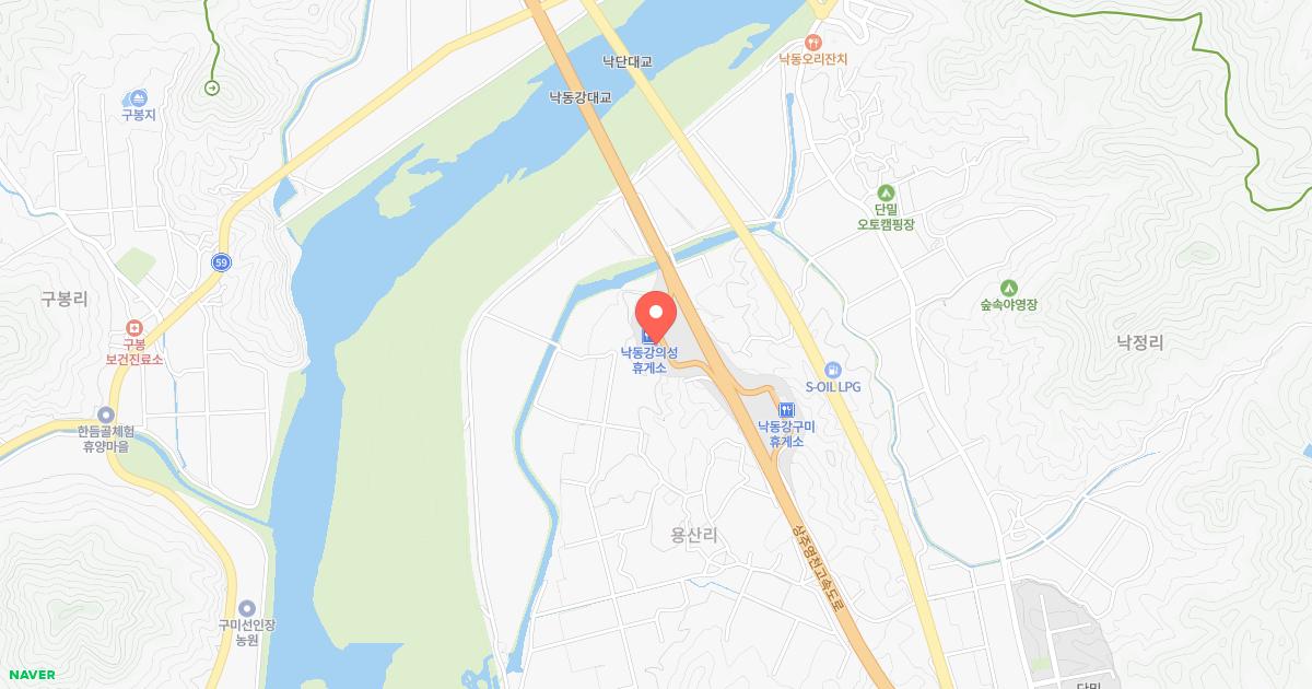 낙동강의성(영천)휴게소 위치 지도