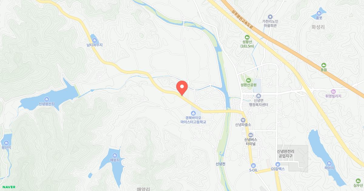 군위영천(영천)휴게소 위치 지도