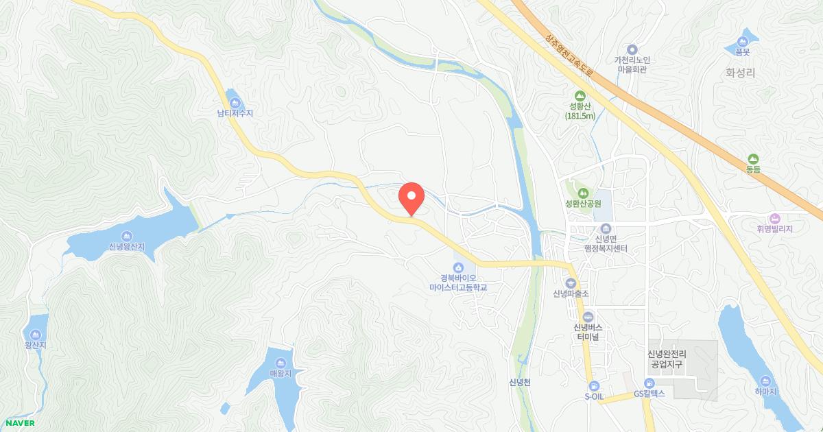 삼국유사군위(상주)휴게소 위치 지도