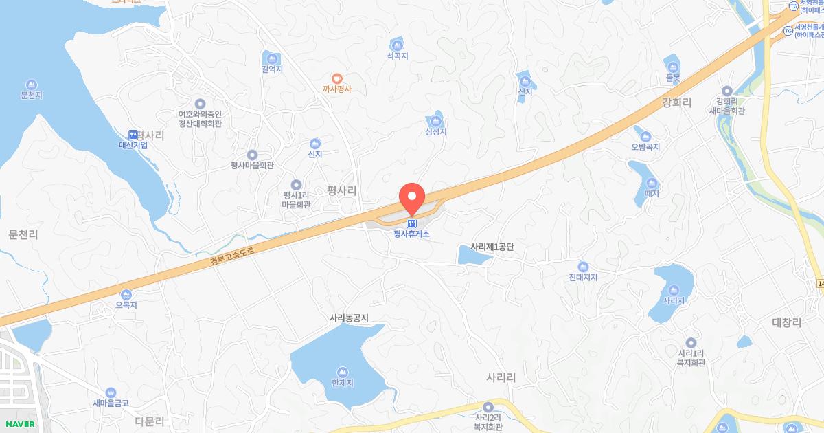 평사(부산)휴게소 위치 지도