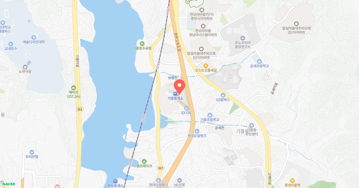 기흥(부산)휴게소 위치 지도