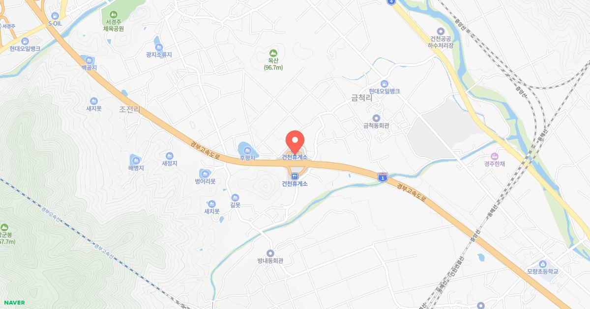 건천(서울)휴게소 위치 지도