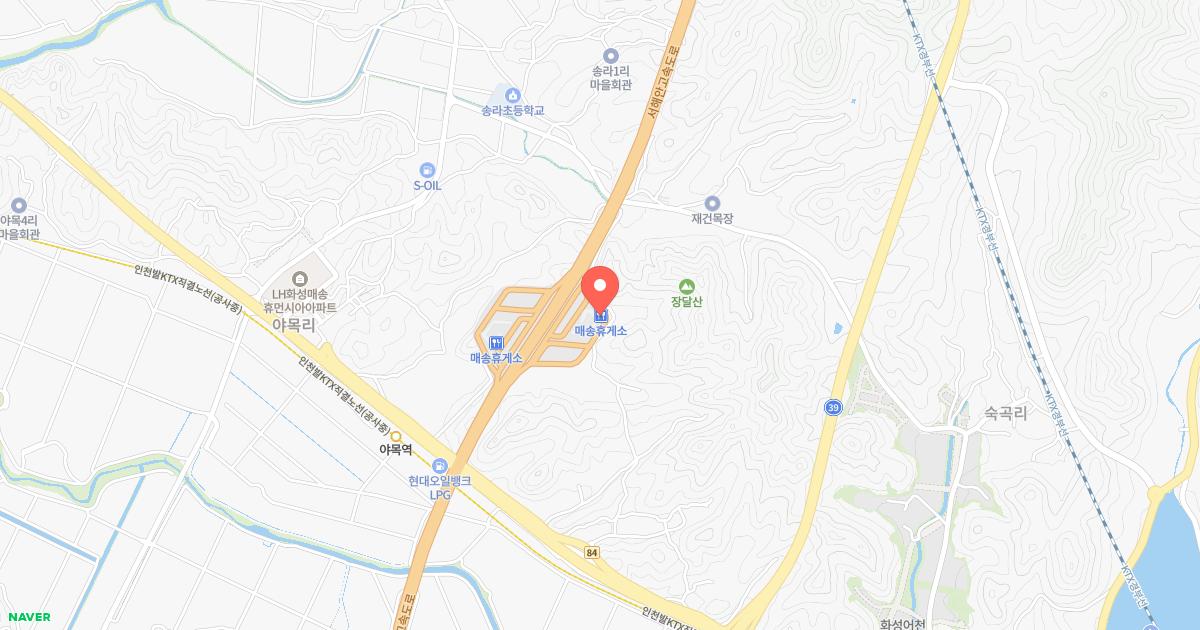 매송(서울)휴게소 위치 지도