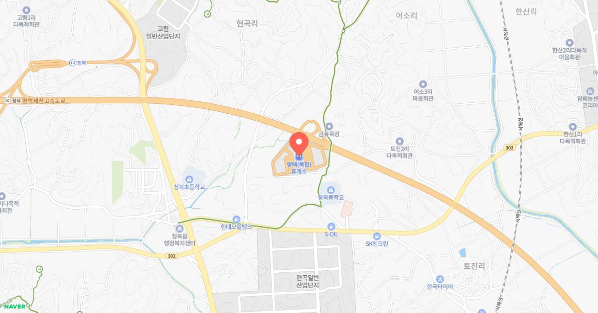 평택휴게소 위치 지도