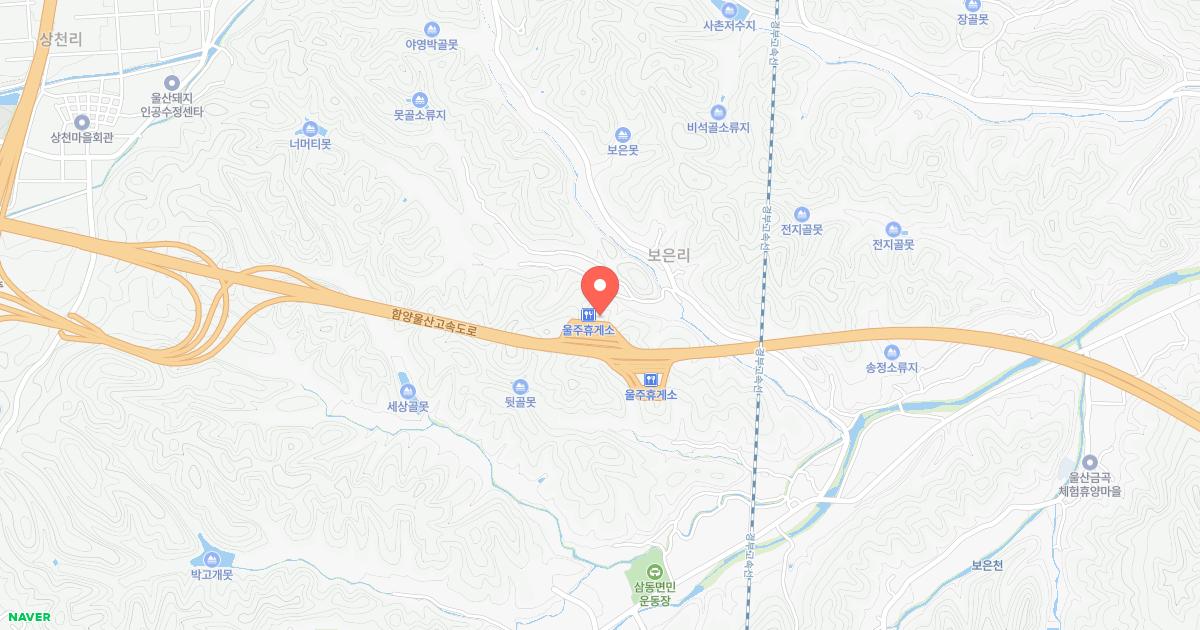 울주(함양)휴게소 위치 지도