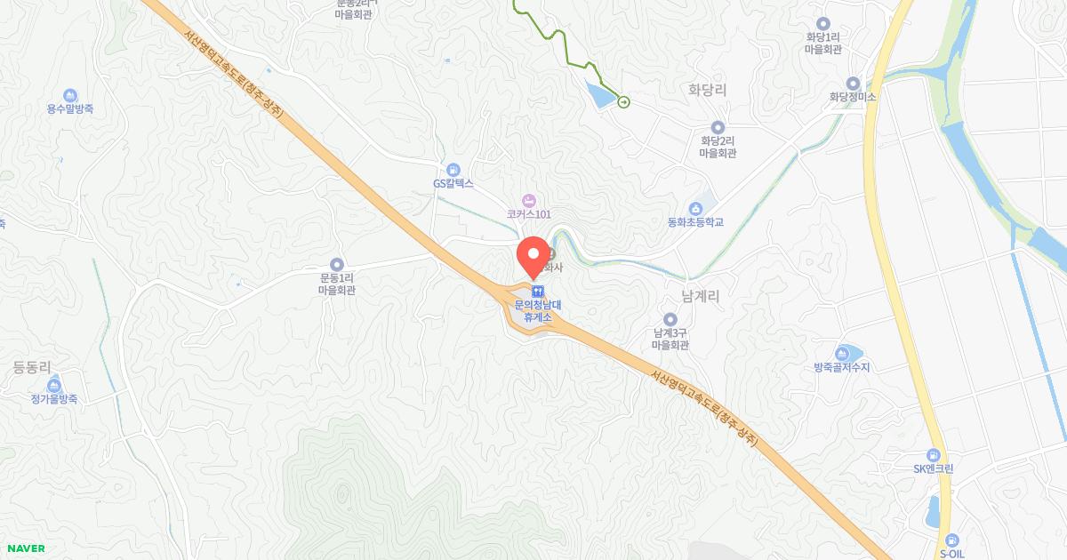 문의청남대(청주)휴게소 위치 지도