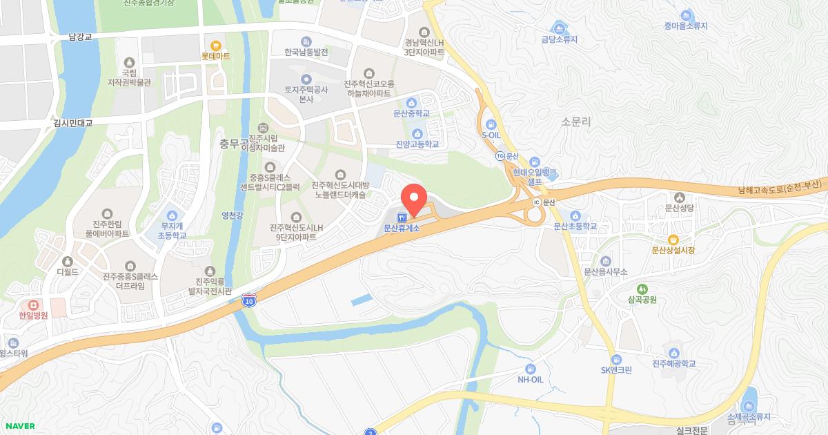 문산(순천)휴게소 위치 지도
