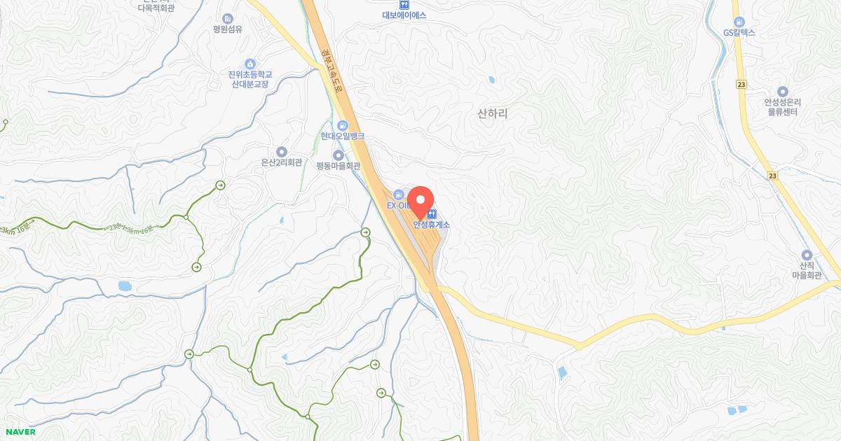 안성(서울)휴게소 위치 지도