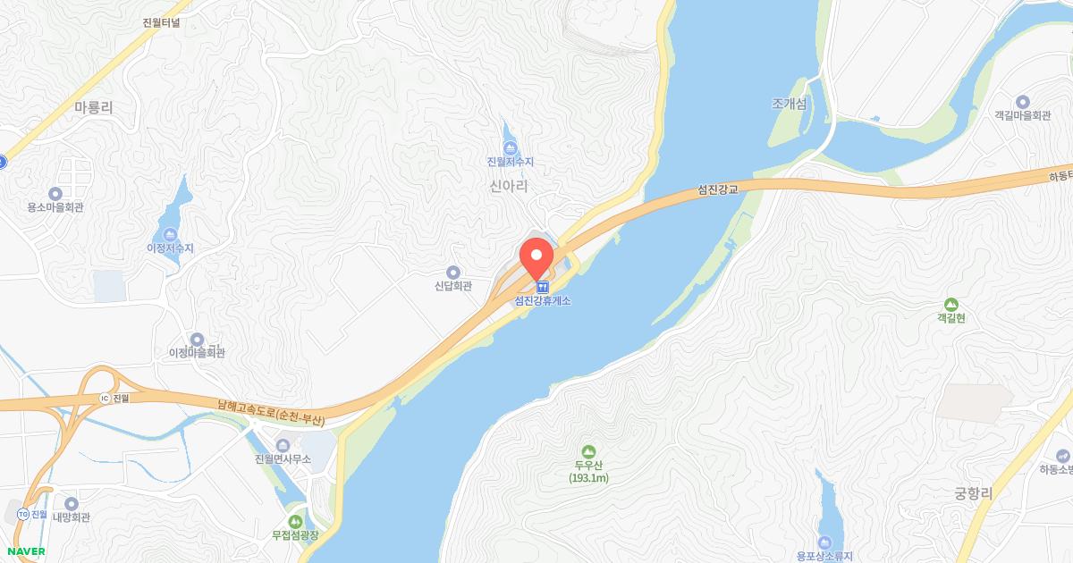 섬진강(부산)휴게소 위치 지도