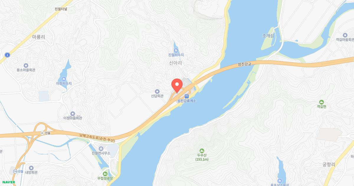 섬진강(순천)휴게소 위치 지도