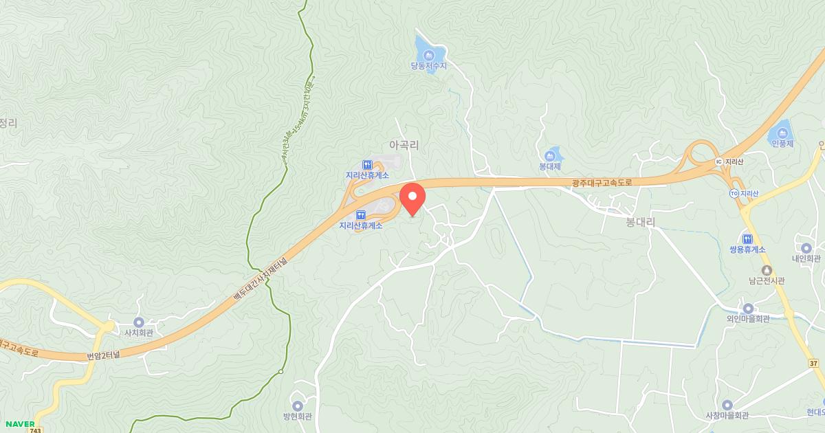 지리산(대구)휴게소 위치 지도