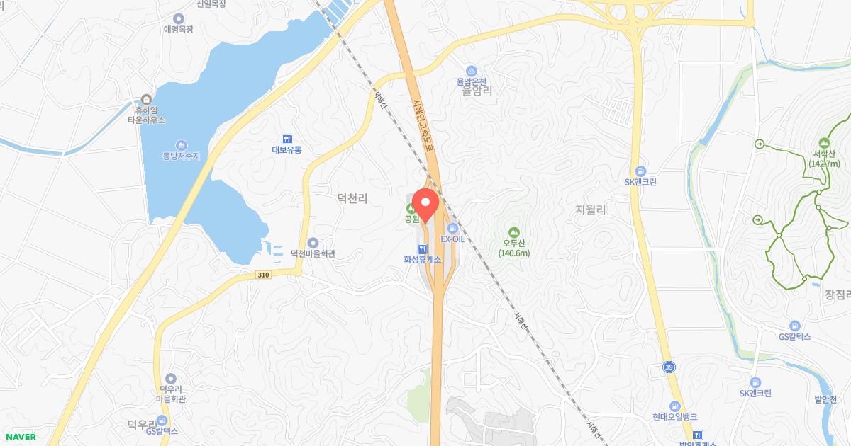 화성(목포)휴게소 위치 지도