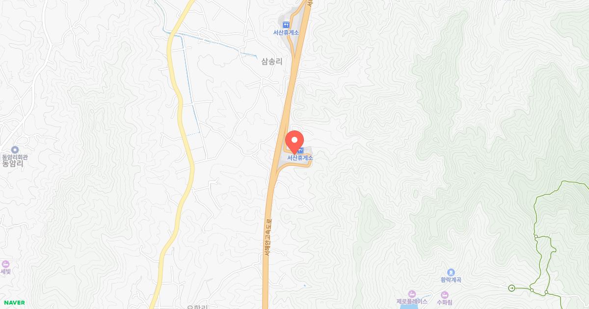 서산(서울)휴게소 위치 지도