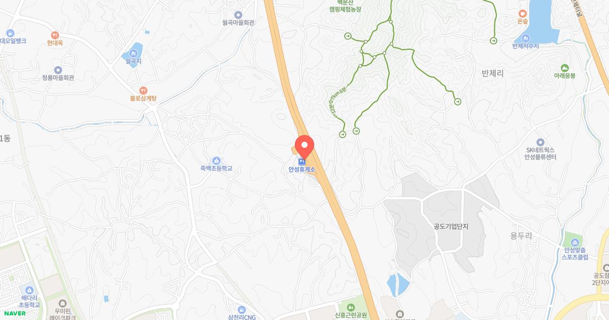 안성(부산)휴게소 위치 지도