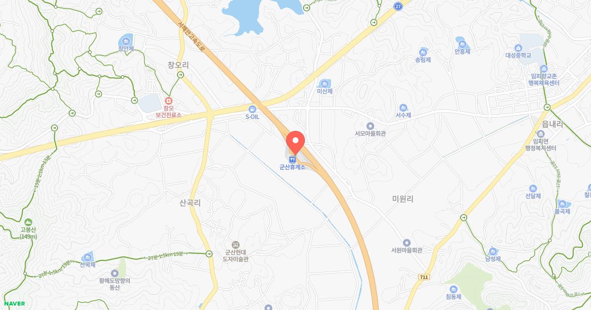 군산(목포)휴게소 위치 지도