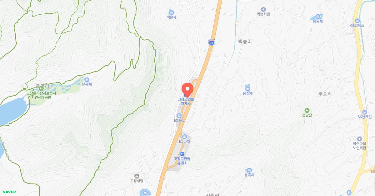 고창고인돌(목포)휴게소 위치 지도